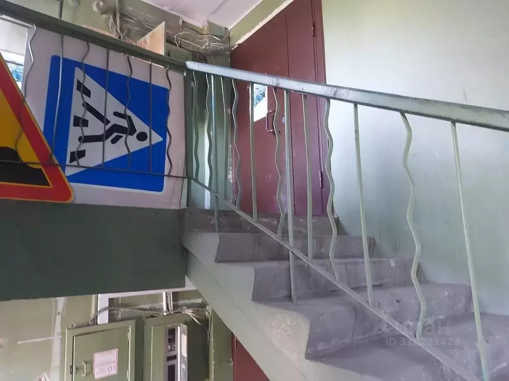 Помещение свободного назначения в Вологодская область, Харовск ... - Фото 0