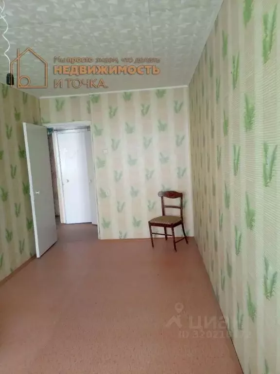 2-к кв. Башкортостан, Агидель Комсомольский бул., 10 (41.2 м) - Фото 1