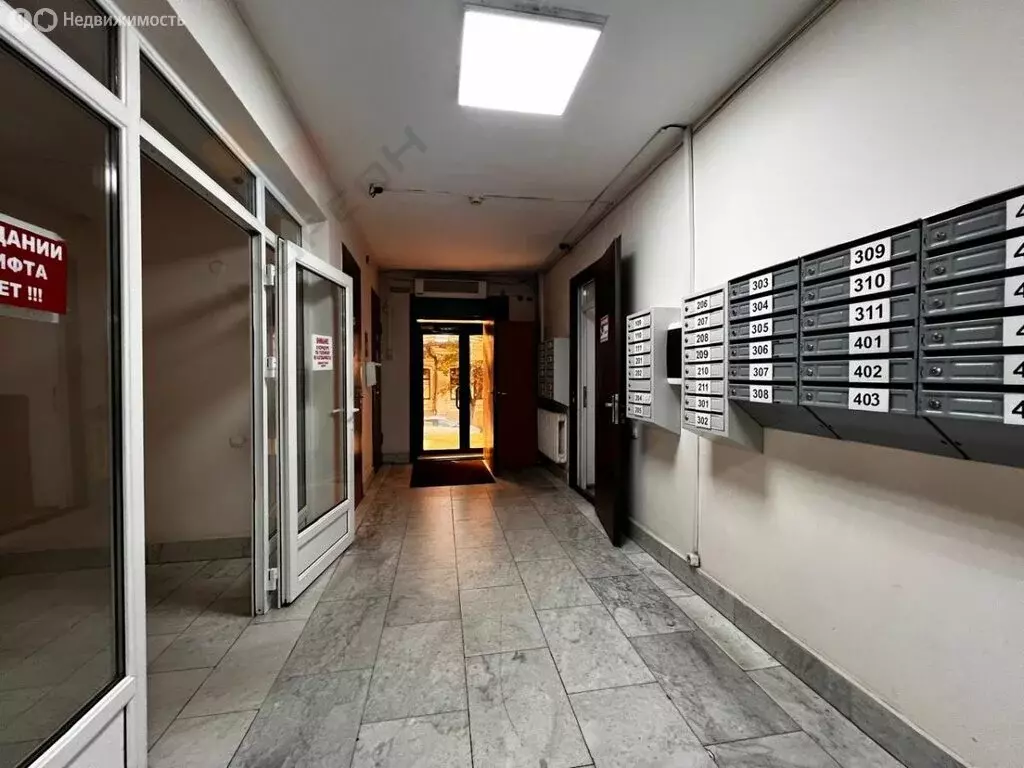 Помещение свободного назначения (36.9 м) - Фото 2