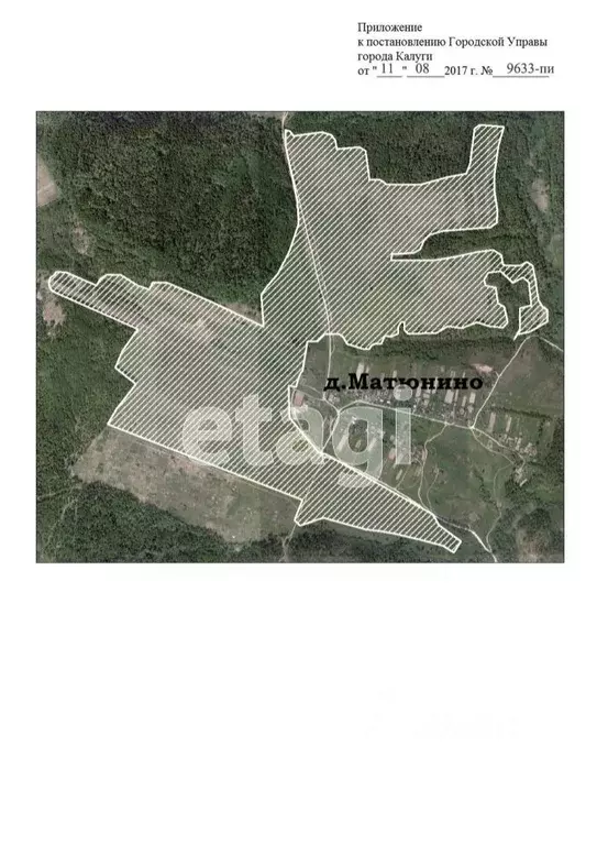 Смена городской округ калуга деревня андреевское фото
