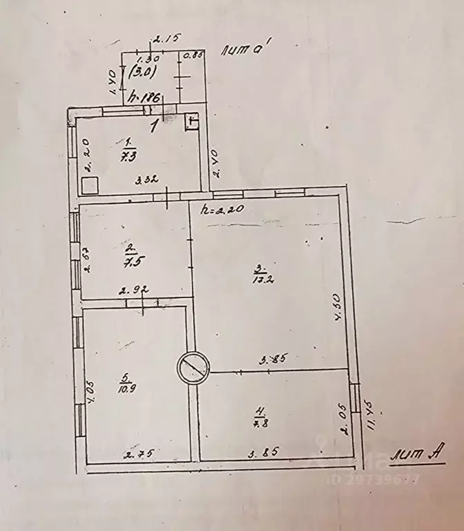 Дом в Астраханская область, Астрахань ул. Пирогова (53 м) - Фото 2