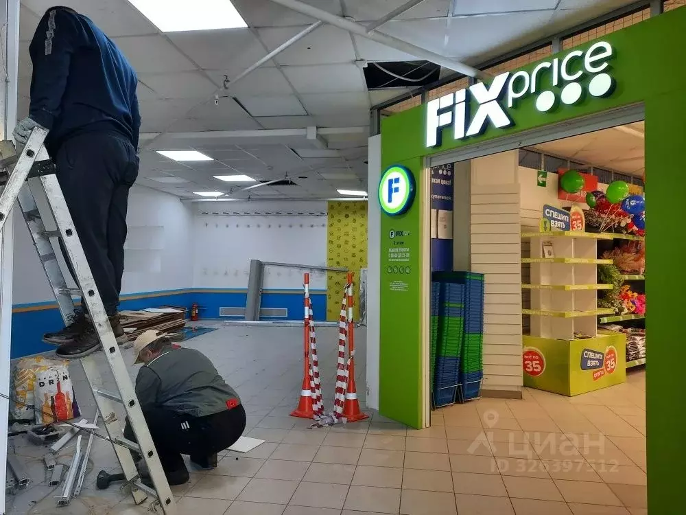 Помещение свободного назначения в Москва Братиславская ул., 22 (162 м) - Фото 1