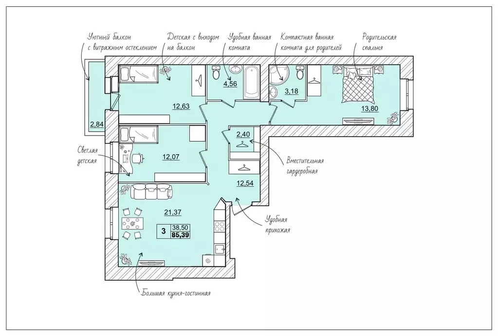 3-к квартира, 85.39 м - Фото 0