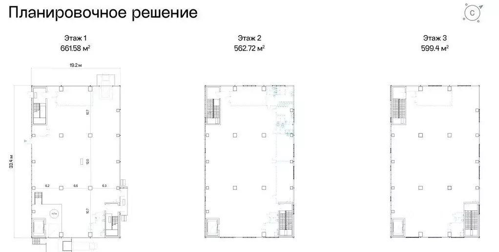 Производственное помещение в Москва Салтыковская ул., вл24 (1824 м) - Фото 2