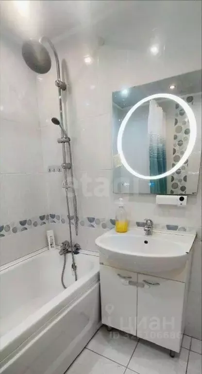 1-к кв. Ярославская область, Ярославль просп. Дзержинского, 38к2 (35.2 ... - Фото 1