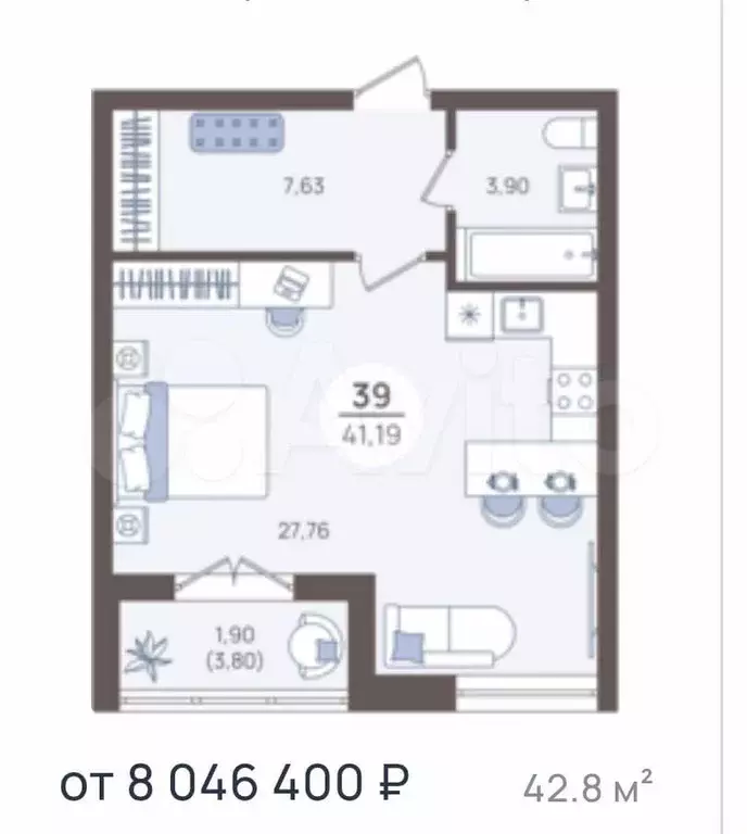 Апартаменты-студия, 42,8 м, 1/5 эт. - Фото 1
