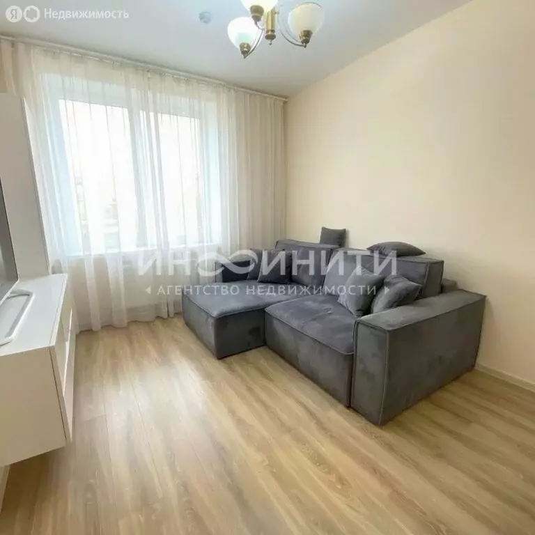 1-комнатная квартира: Москва, район Троицк, Гренадерская улица, 9к1 ... - Фото 1