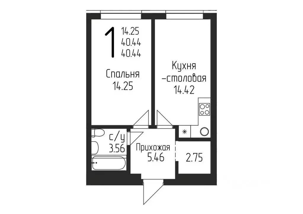 1-к кв. Башкортостан, Уфа ул. Бородинская, 19/1 (40.44 м) - Фото 0