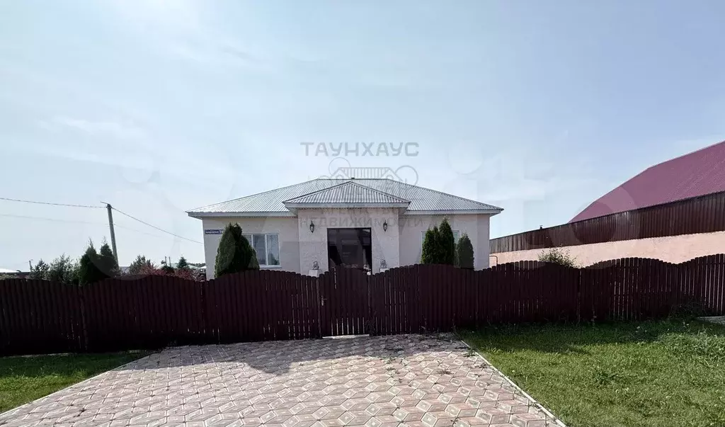 Дом 137 м на участке 10 сот. - Фото 1