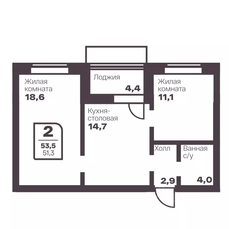 2-к кв. Челябинская область, Магнитогорск Голос Притяжение жилой ... - Фото 1