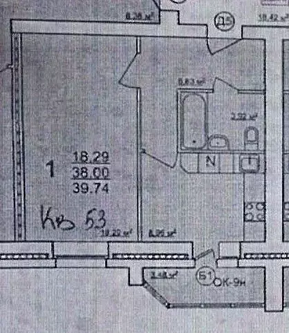1-к кв. Владимирская область, Владимир ул. Куйбышева, 9 (39.1 м) - Фото 1