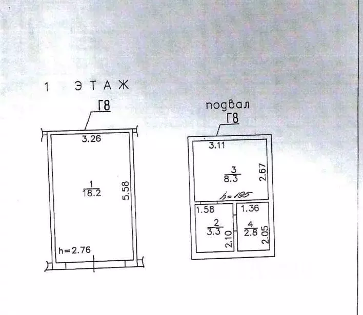 Гараж в Москва Рассвет СНТ,  (33 м) - Фото 1