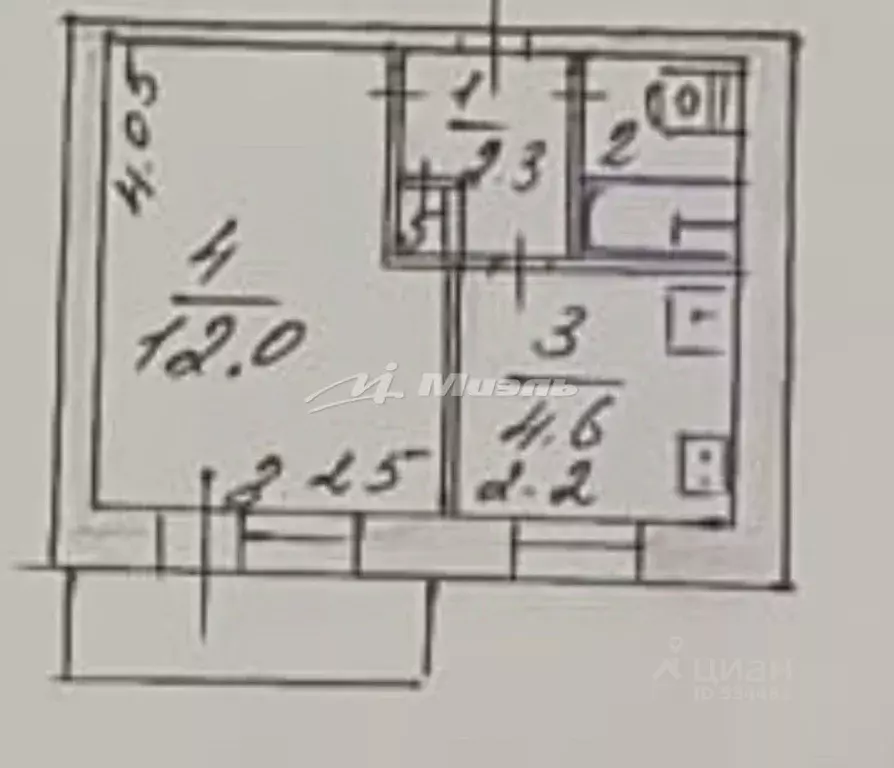 1-к кв. Крым, Симферополь городской округ, Аэрофлотский пгт ул. ... - Фото 2