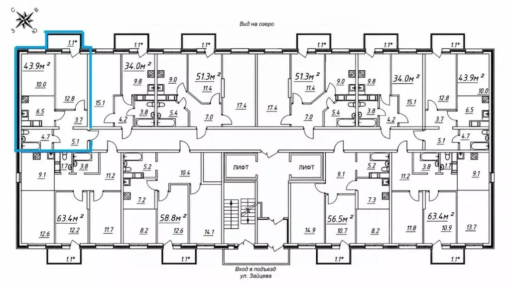 2-к кв. Карелия, Петрозаводск ул. Зайцева, 70Б (46.3 м) - Фото 2