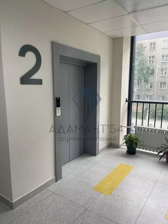 Офис в Новосибирская область, Новосибирск Автогенная ул., 75 (46 м) - Фото 1