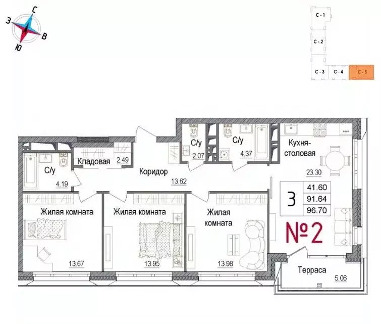 3-к кв. Московская область, Наро-Фоминск ул. Володарского, 10 (96.7 м) - Фото 0