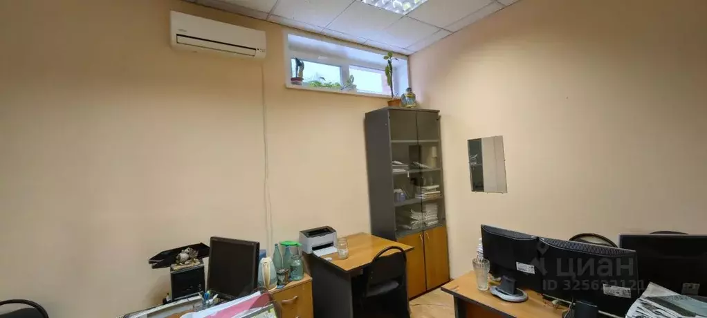 Офис в Москва Колодезная ул., 5 (11 м) - Фото 1