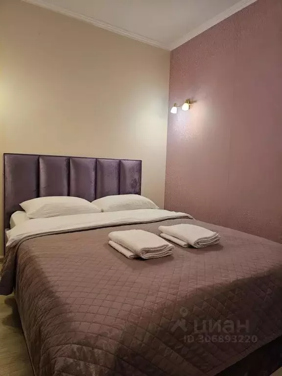 1-к кв. Краснодарский край, Сочи ул. Гагарина, 42 (33.0 м) - Фото 1