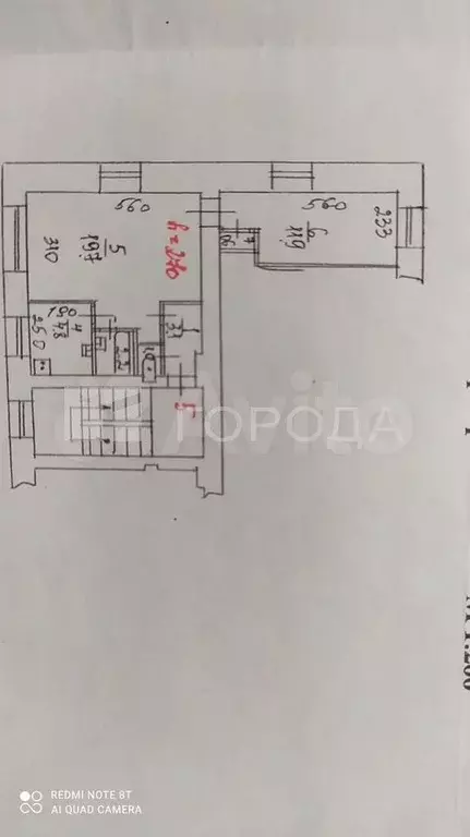 2-к. квартира, 43 м, 2/5 эт. - Фото 0