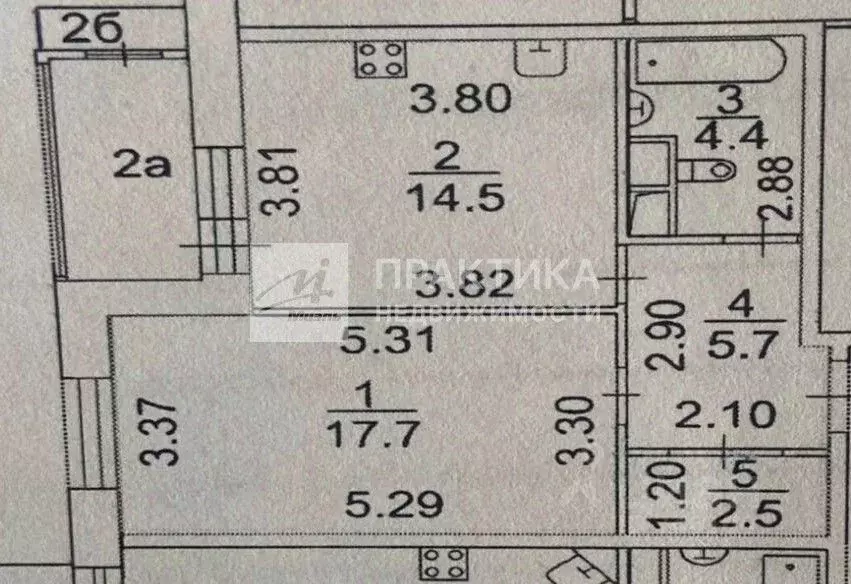 1-к кв. Москва д. Ивановское, ул. Семена Гордого, 8 (44.8 м) - Фото 2