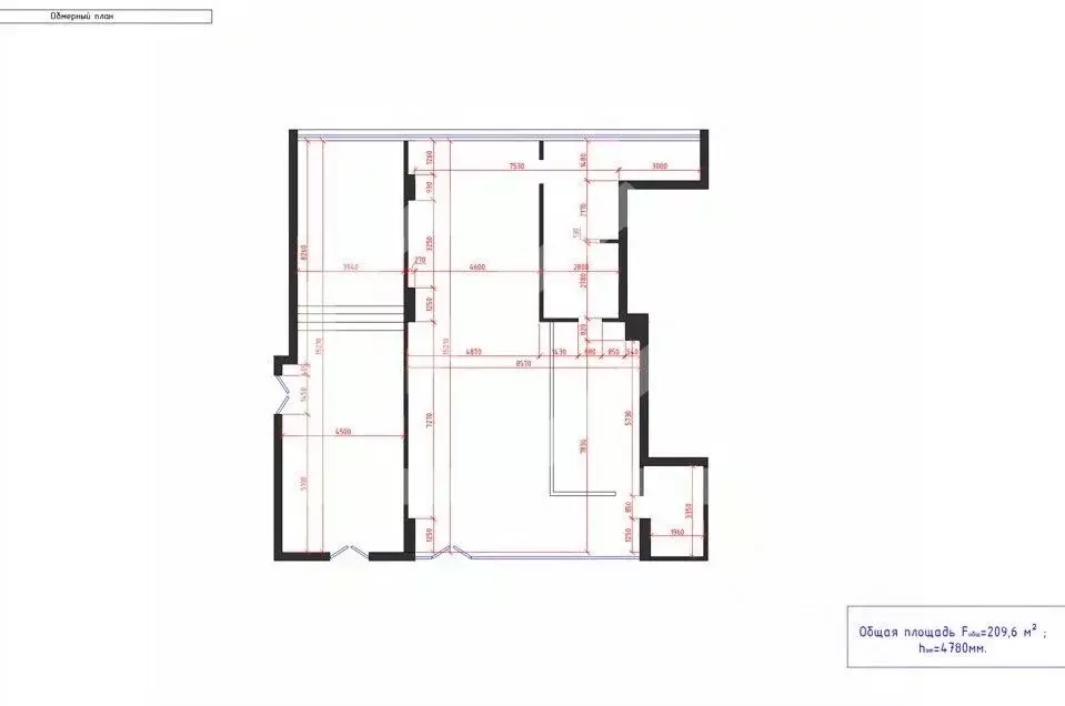 Помещение свободного назначения в Москва пос. Внуково, Центральная ... - Фото 2