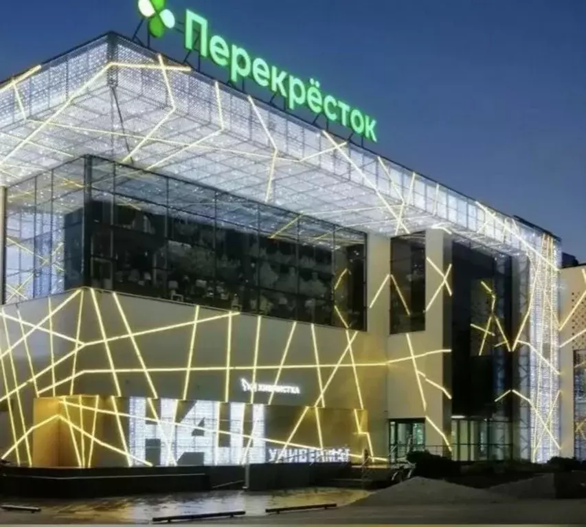 Помещение свободного назначения в Московская область, Одинцовский ... - Фото 2