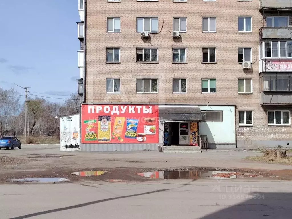Помещение свободного назначения в Челябинская область, Копейск ... - Фото 0