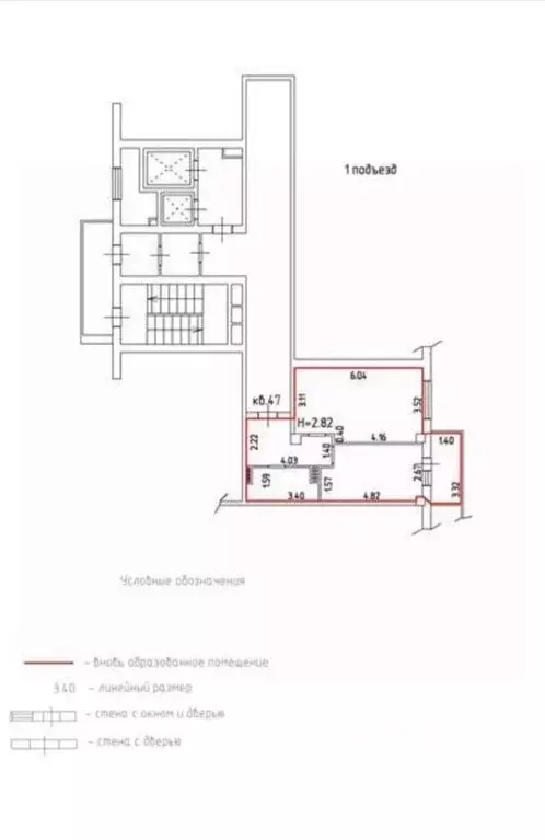 1-к кв. Ростовская область, Ростов-на-Дону Извилистая ул., 17 (45.0 м) - Фото 1