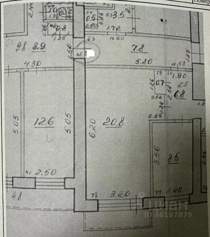 3-к кв. Самарская область, Самара ул. Антонова-Овсеенко, 3 (69.3 м) - Фото 1