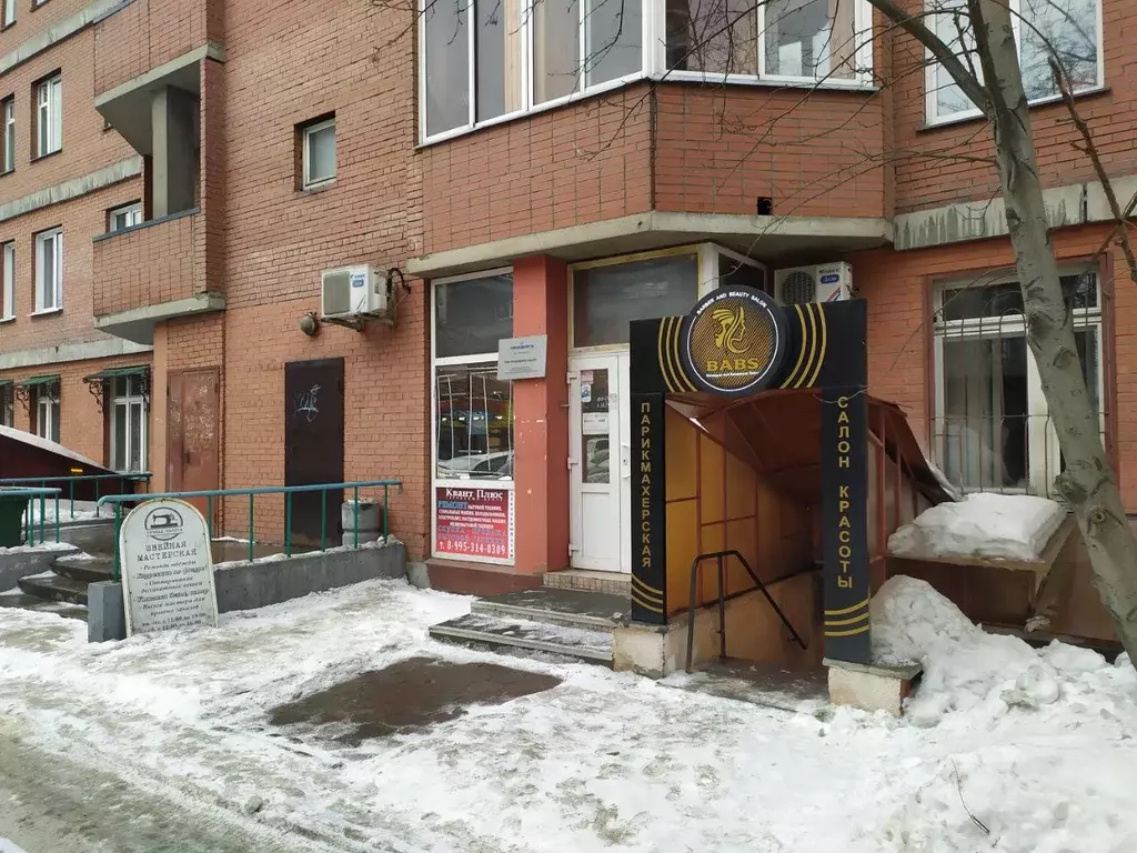 Офис в Новосибирская область, Новосибирск ул. Галущака, 1 (140 м) - Фото 1