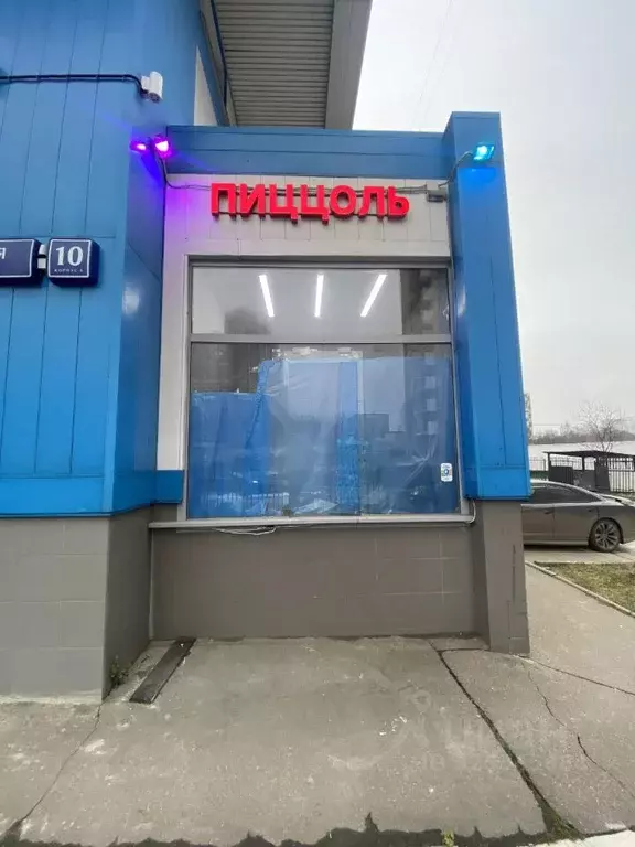 Помещение свободного назначения в Москва Загорьевская ул., 10к4 (6 м) - Фото 2