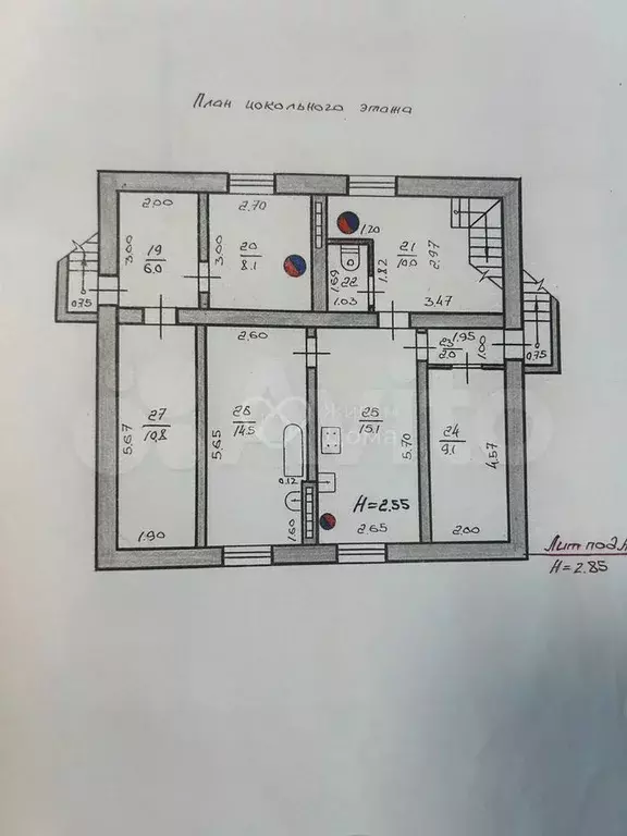 Дом 245,6 м на участке 13 сот. - Фото 0
