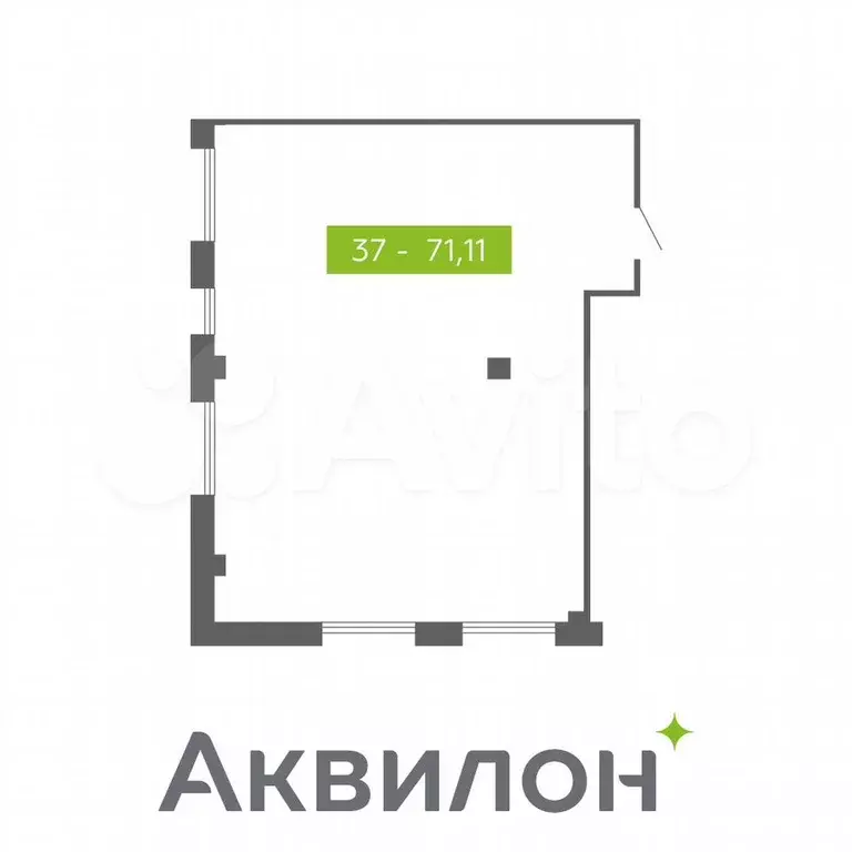 Продам помещение свободного назначения, 71.11 м - Фото 0