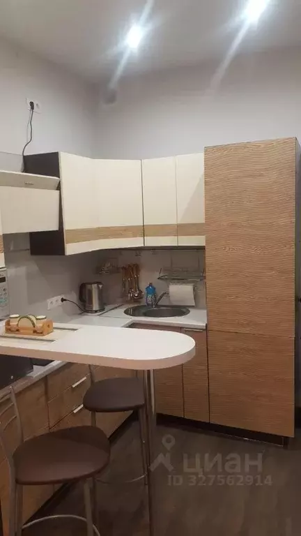 2-к кв. Москва Профсоюзная ул., 128А (36.0 м) - Фото 1