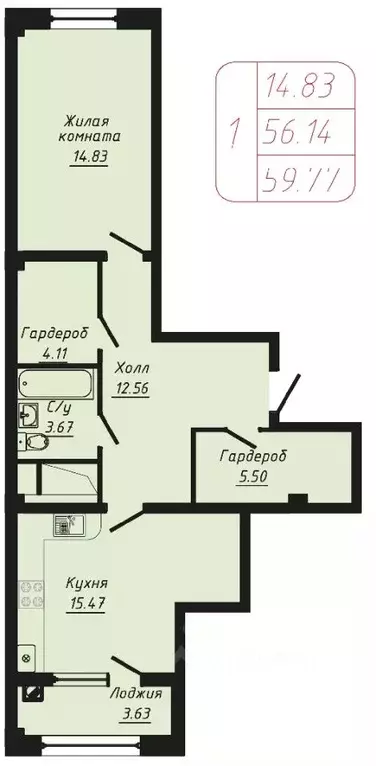 1-к кв. Ставропольский край, Кисловодск ул. Фоменко (59.77 м) - Фото 1