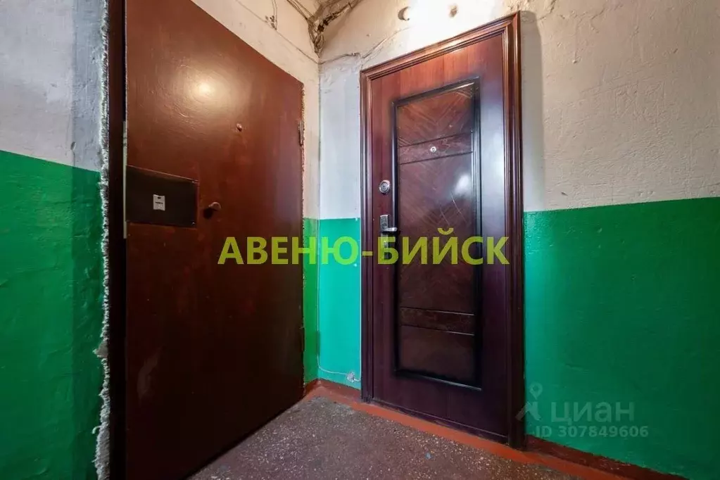 1-к кв. Алтайский край, Бийск ул. Разина, 15 (29.2 м) - Фото 1