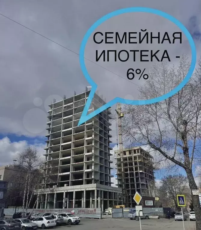 2-к. квартира, 56,4 м, 4/17 эт. - Фото 0