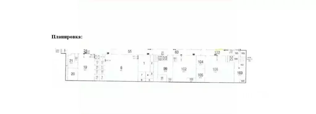 Производственное помещение в Москва Сигнальный проезд, вл16с21 (750 м) - Фото 2