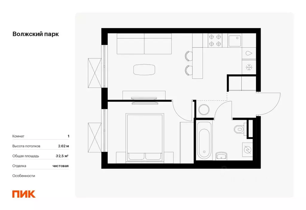 1-к кв. Москва Волжский Парк жилой комплекс (32.5 м) - Фото 0