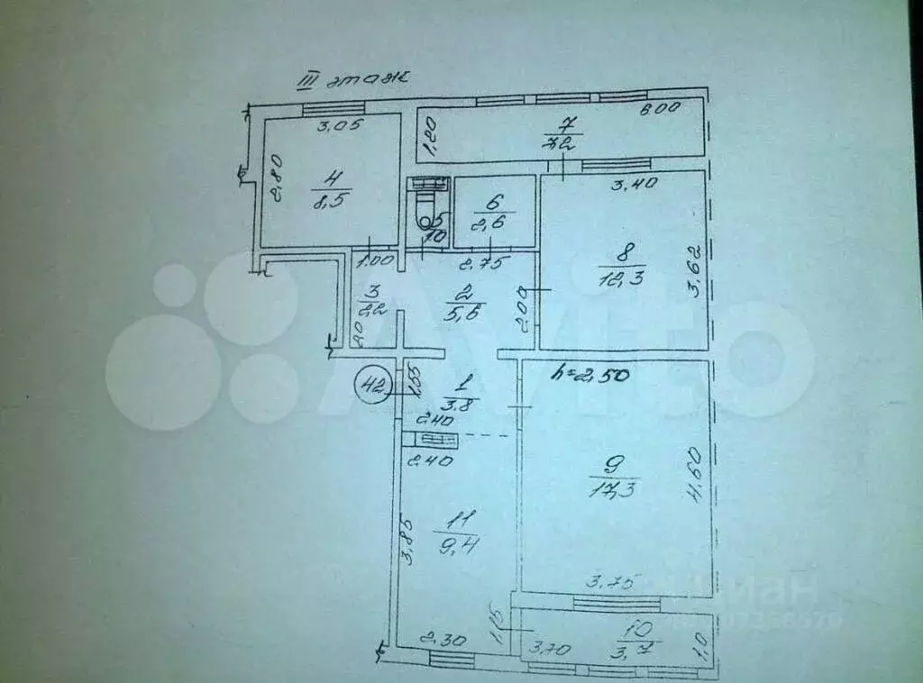 3-к кв. Севастополь ул. Астана Кесаева, 8/5 (62.7 м) - Фото 2