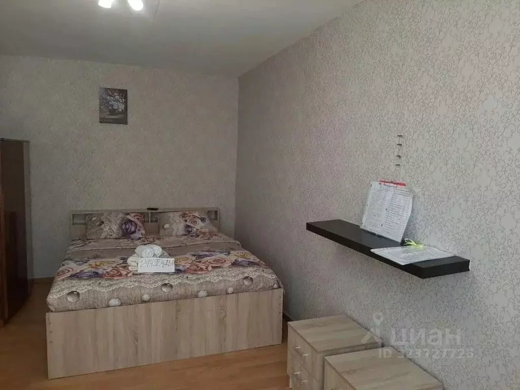 1-к кв. Московская область, Одинцово Можайское ш., 118 (30.0 м) - Фото 1