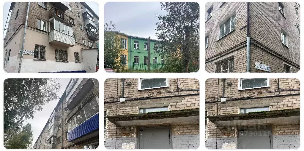 Свободной планировки кв. Пермский край, Краснокамск ул. Чапаева, 29 ... - Фото 1