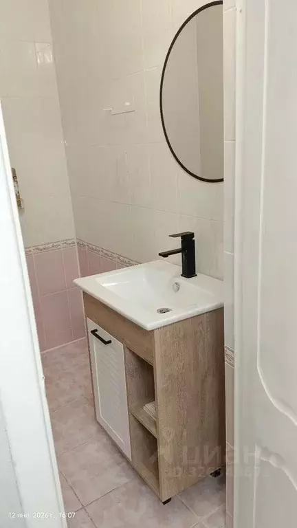 Помещение свободного назначения в Московская область, Наро-Фоминск ул. ... - Фото 2