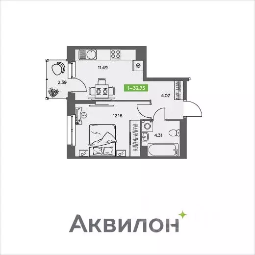 1-к кв. Архангельская область, Северодвинск  (32.75 м) - Фото 0