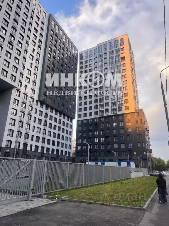 2-к кв. Московская область, Ленинский городской округ, Боброво пгт ул. ... - Фото 1