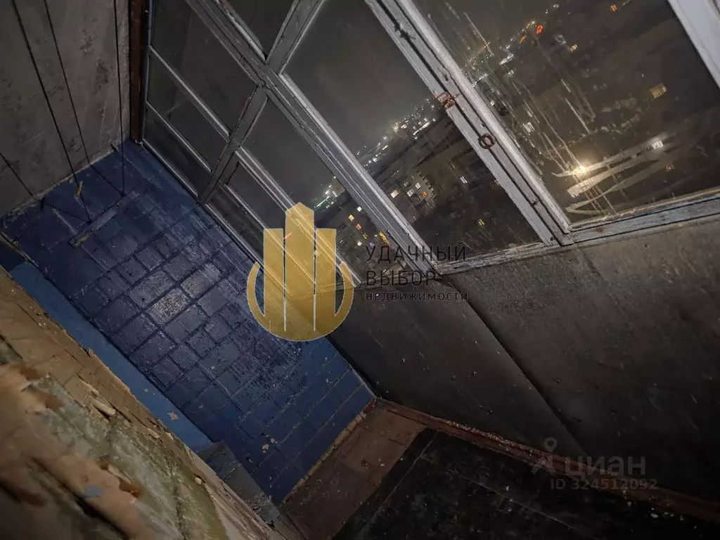 1-к кв. Ростовская область, Белая Калитва ул. Энгельса, 40 (31.4 м) - Фото 2