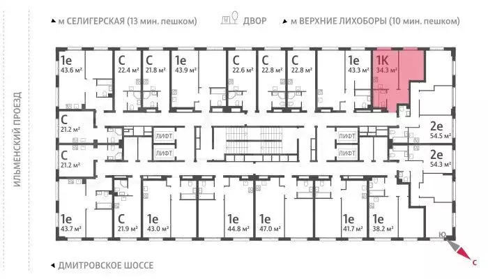 1-к. квартира, 34,3 м, 32/32 эт. - Фото 1