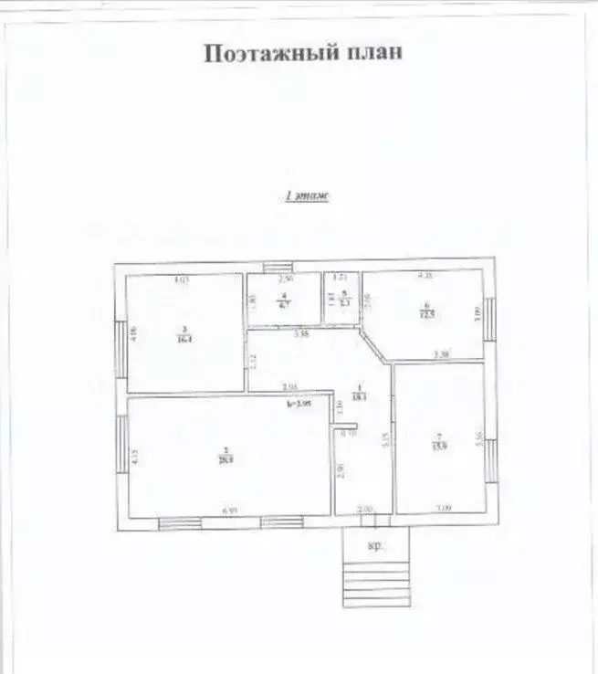 Дом в Липецкая область, Липецкий муниципальный округ, с. Большая ... - Фото 2