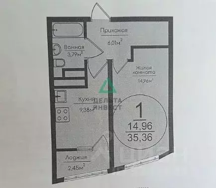 1-к кв. Башкортостан, Уфа ул. Минигали Губайдуллина, 12 (35.36 м) - Фото 2