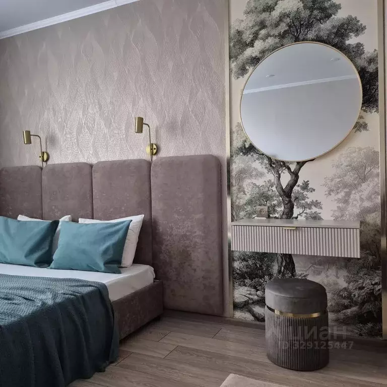 1-к кв. Забайкальский край, Чита ул. Курнатовского, 70 (32.0 м) - Фото 1